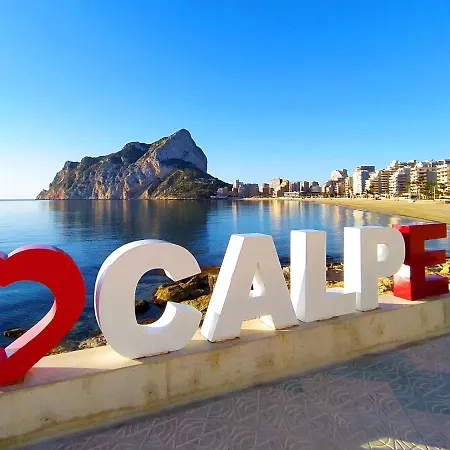 Villa Agave By Interhome Calpe